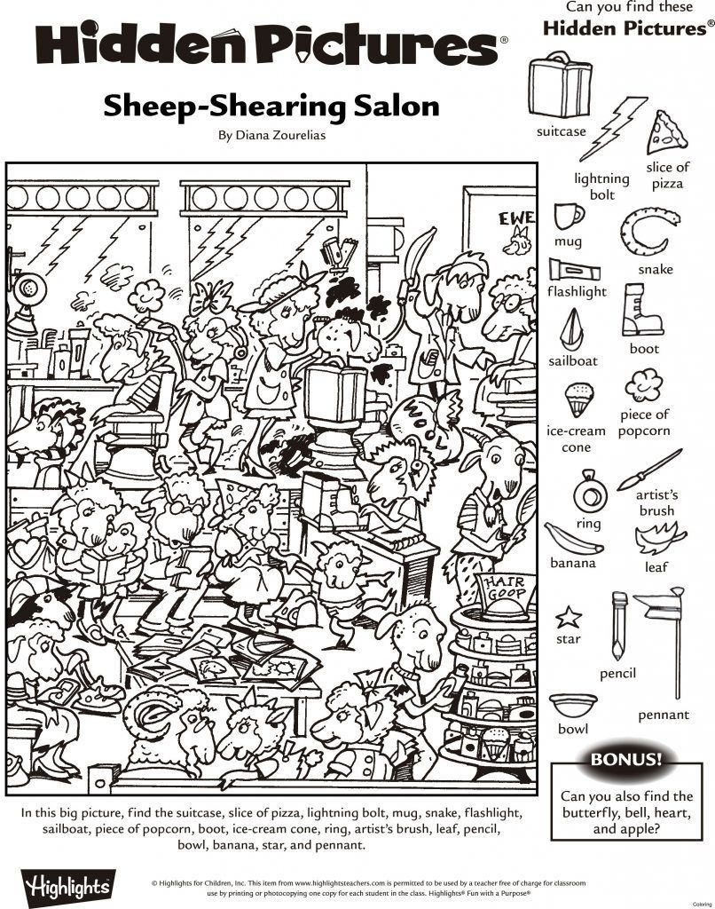 Free Printable Find The Hidden Objects Worksheets 0F8 Worksheets Library Free Printable Find The Hidden Objects Worksheets 0F8 Worksheets Library