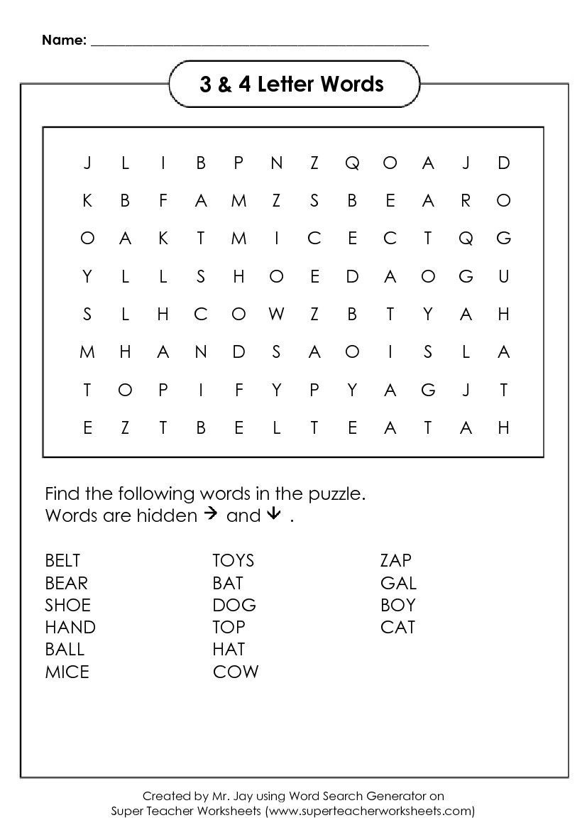 Free Printable Word Search Puzzle Template Free Printable Word Search Puzzle Template