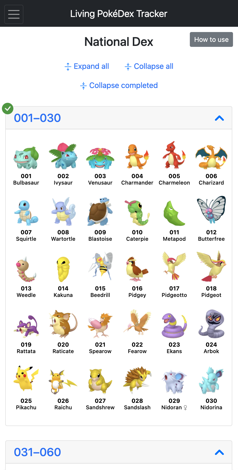Living Pok Dex Tracker