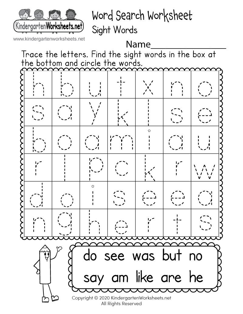 Kindergarten Word Search Printable Free Kindergarten Word Search Printable Free