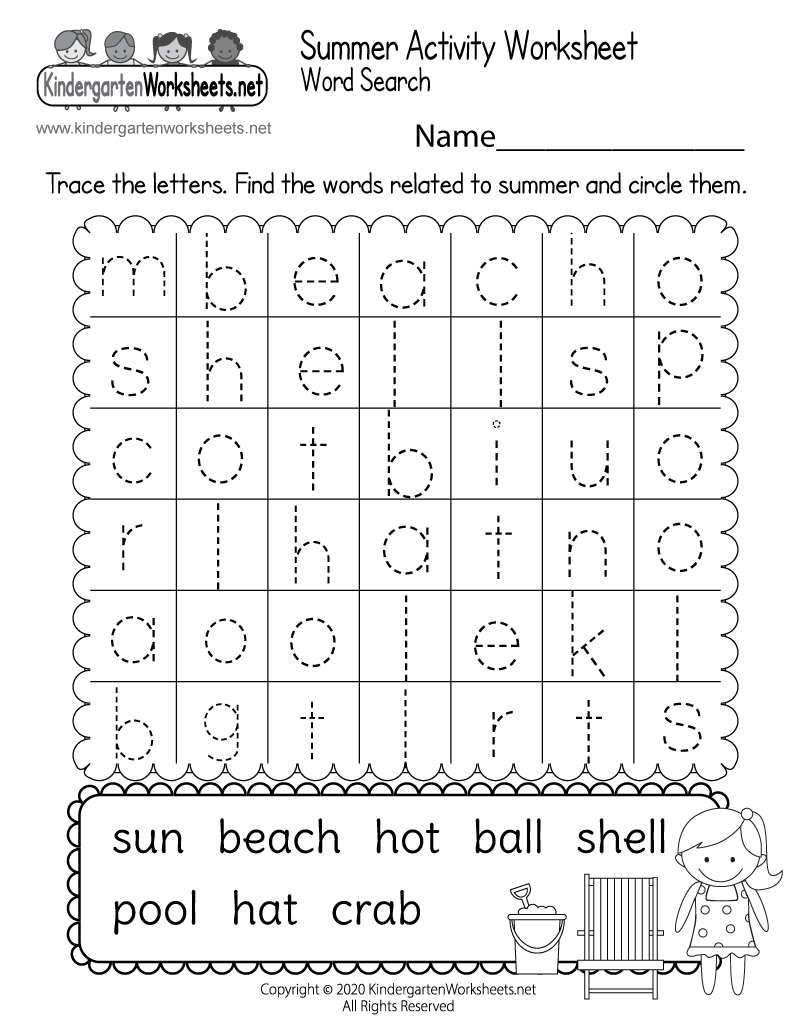 Kindergarten Word Search Printable